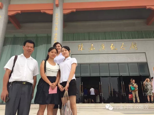 ҷ׌á2015BTм(ji)