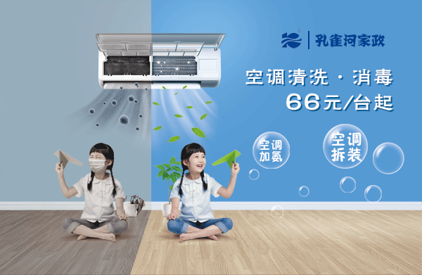 端午節(jié)暨6.18年中大促活動(dòng)盛大開(kāi)啟