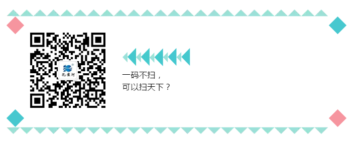“災(zāi)難片小學(xué)生放暑假”震撼來(lái)襲:媽媽們挺住!